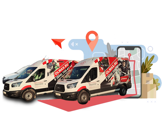 Доставка по Самаре