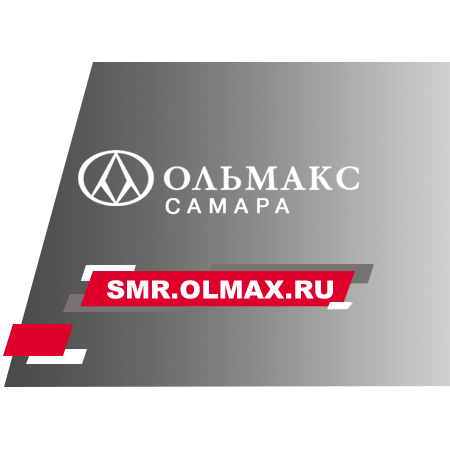 ПРОФЕССИОНАЛЬНЫЙ ИНСТРУМЕНТ И ОБОРУДОВАНИЕ