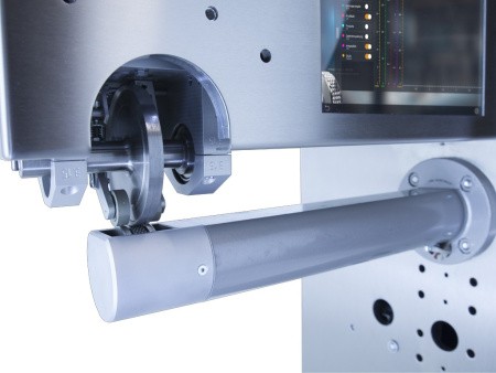 Прямая консоль